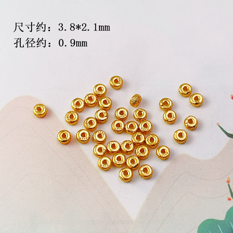 Ancient S925 Silver Gold-Plated Spacer Bead Bracelet Necklace Handmade DIY Beaded Jewelry Accessories Wenwan Accessories