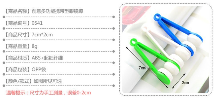 3291030467_616320127