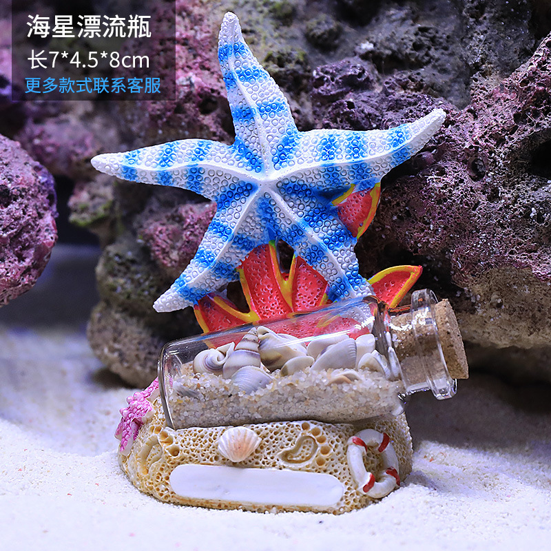 Simulación de árbol de coral falso, pequeña pecera, paisajismo, paquete completo, decoración de rocalla, tanque de agua, paisaje, agua, pasto, peces y camarones, casa de refugio