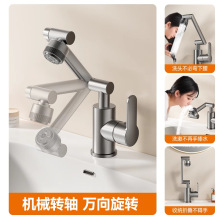 �Cе��ˮ���^ϴĘ��N���f�����ˮ�ؼ����l���gԡ��ϴ����ϴ����