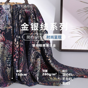 �F؛�����y���������C�� 280g���y�Ứ���������w���� �B��ȹ����