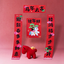 2026RꌦֿͨTN^TbƷ