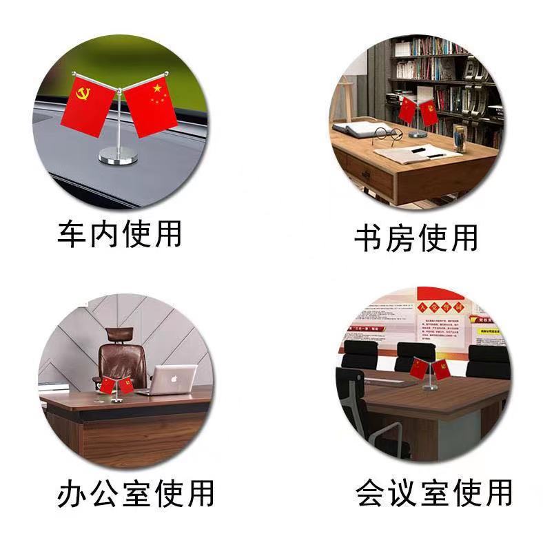 详情图