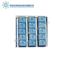 ȫ��ԭ�bSRD-24VDC-SL-C�NƬ15.6x19.2mm�i���������·���оƬ
