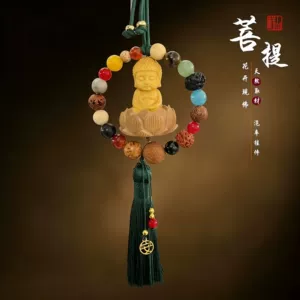 【Eighteen Seeds】Peach Wood Car Pendant for Safety, Car Decoration for Rearview Mirror, Gift Item Jinbo