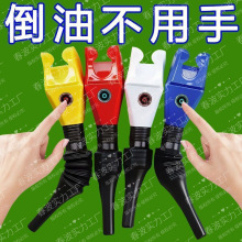 ©��ȫ�Ԅӷ��η���С©��©�����������y���Ϳ����¿�©��