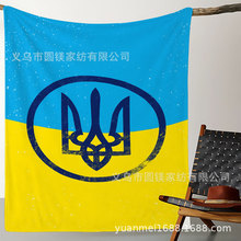 �����m��ɫ�q̺ ������ɫ�Ӻ�Ӽ��w̺��־�D��