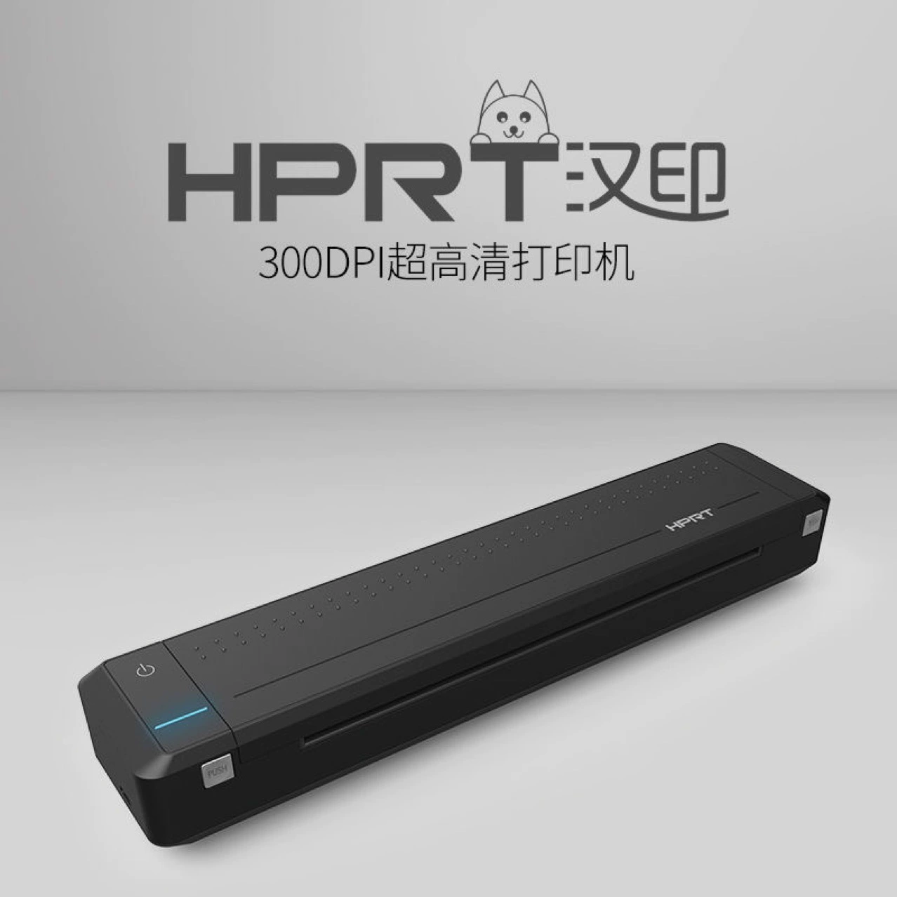 Портативный принтер для студентов HPRT, 4, работа по учебе, bluetooth