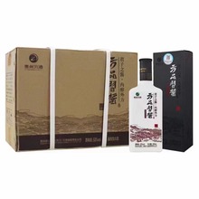 2021年习.酒 方品习酱  53度酱香型500ml*12瓶整箱 正品保真价优