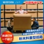 七层定制尺寸超大纸箱