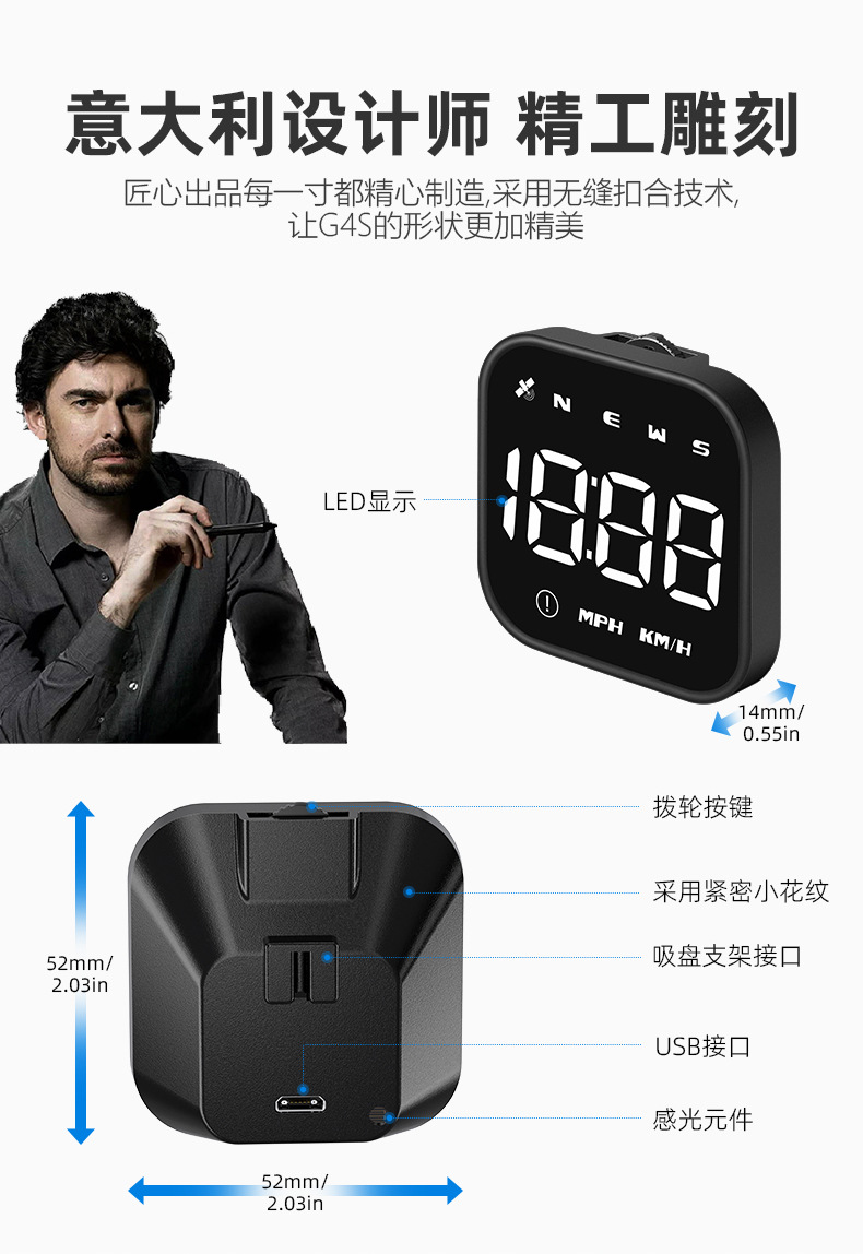 Smart Hud Head-Up Display Gps Car Universal Multi-Function Speedometer Portable Display Driving Computer