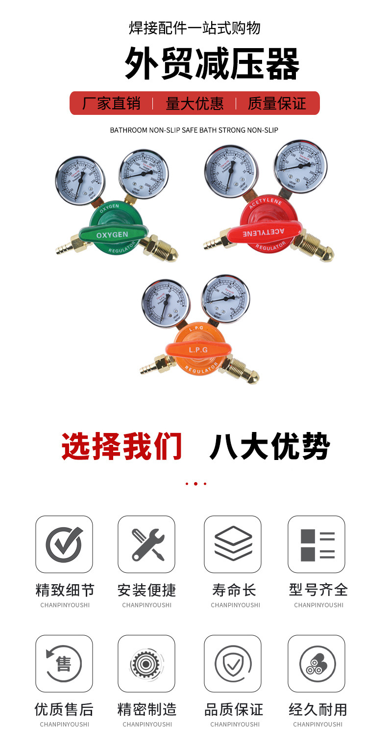 详情页_03.jpg
