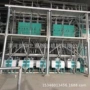 筛粉大型定制家用面粉机