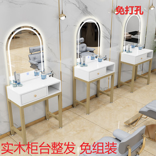 The first single cut hairdresser mirror table barber shop special mirror dressing table hair salon floor mirror integrated cabinet net red