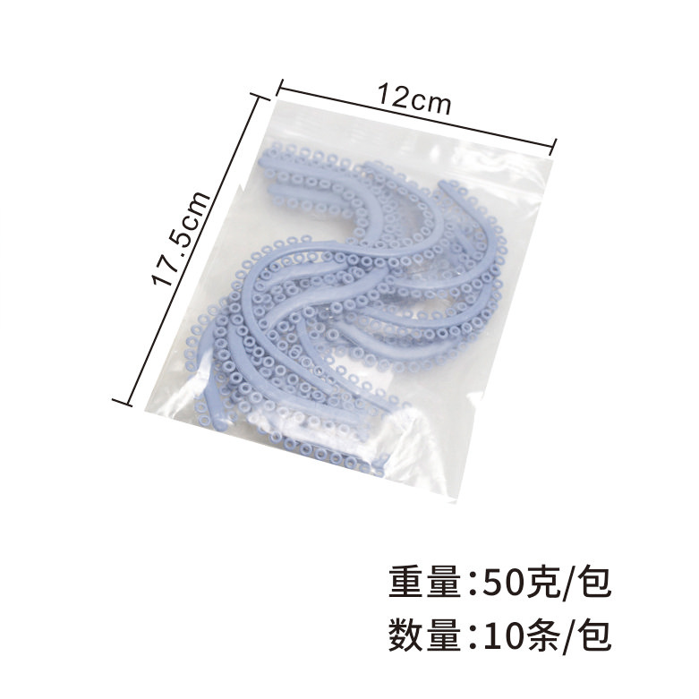Dental ortodoncia material azul en forma de S diente anillo diente corrección diente anillo 10 ligadura anillo modelo de enseñanza