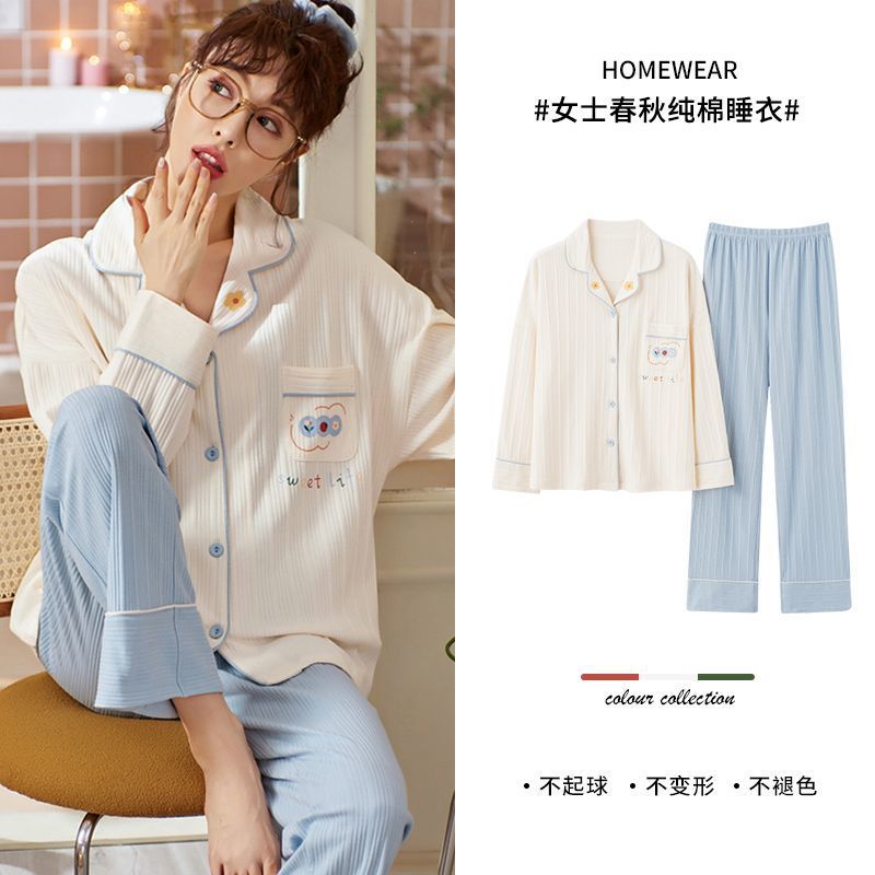 Pijamas de manga larga para mujer primavera y otoño 100% algodón puro 2023 nuevo cardigan lindo estudiante en línea ropa para el hogar rojo