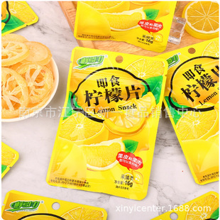 �r���� ��ʳ����Ƭ ���Ƭ ���eС����ʳ һ��50��