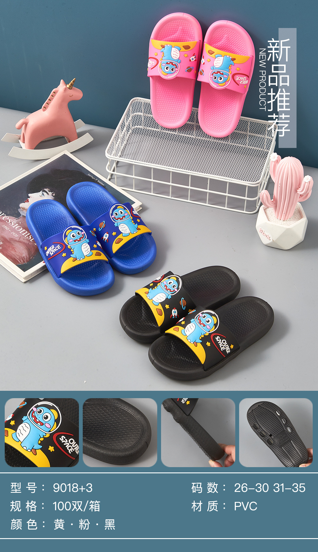 微信图片_20220227214632