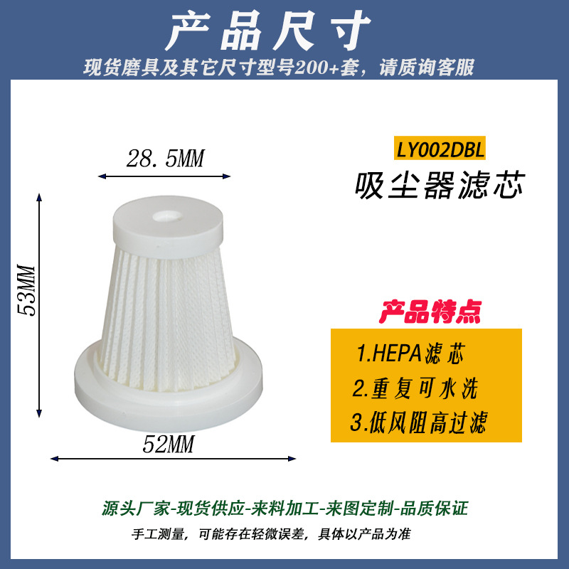 LY002DBL(LY011 도자기 화이트 하이트닝)