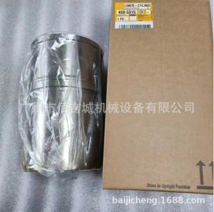 �F؛�����Cе���ر���C13 C11�l�әC�������469-5315 4695315