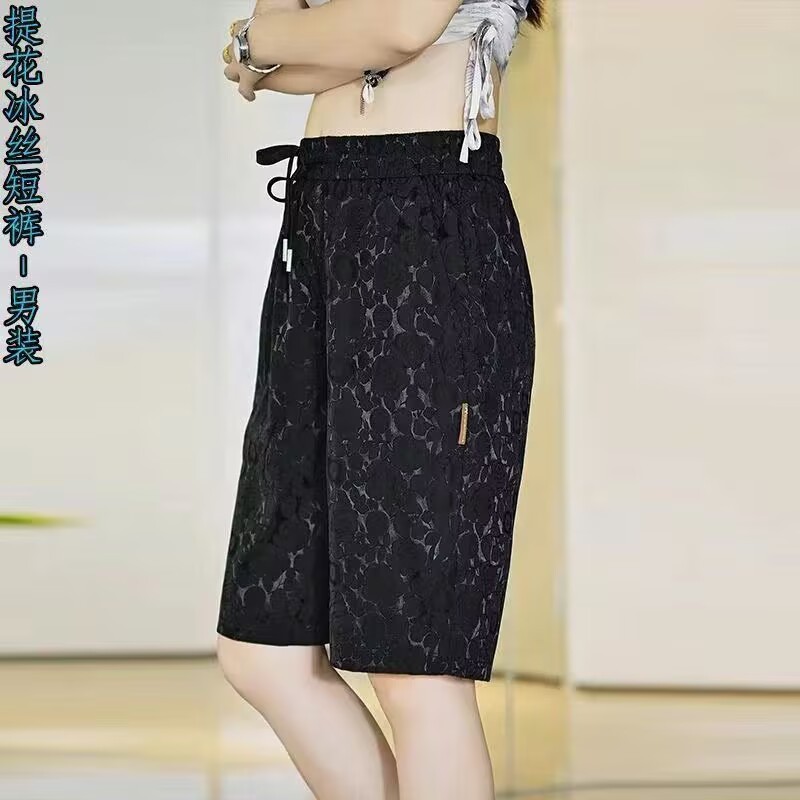 夏のファッション 5 点パンツアイスシルクジャカード薄いルーズカジュアル通気性ストレートショーツ多用途ミッドパンツ男性用|undefined