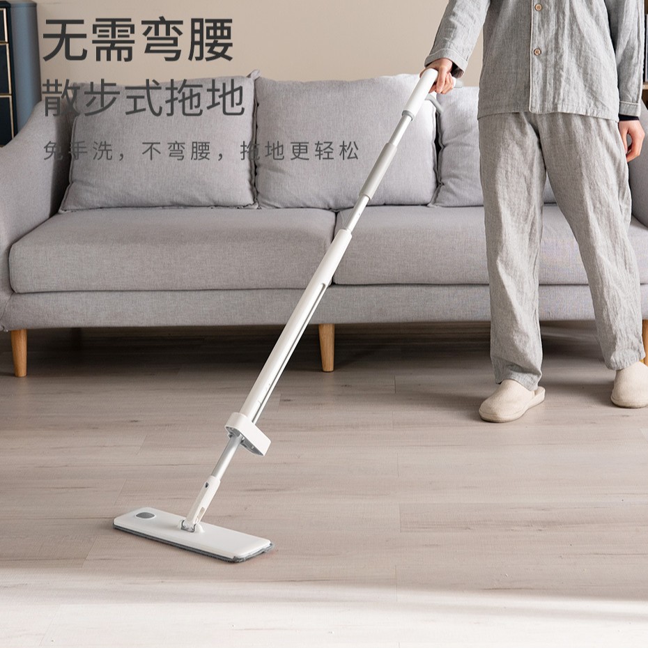 Jieshun Mop Storage Hand-Washable Household Water Spray Absorbent Mop Mop Flat Lazy Floor Mop Wholesale