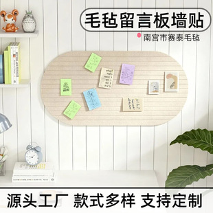 ��Ƭ��ë�֠��Nܛľ�屳���堝���b���ë�ְ幫�����Ƭչʾ��