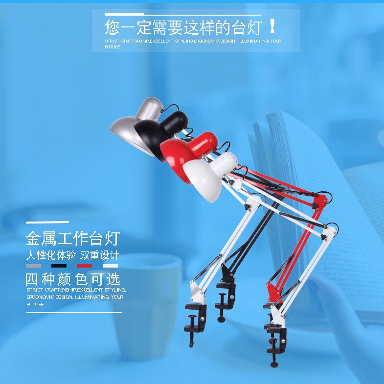 Photographic creative work lamp industrial equipment lighting lamp table lamp live fill light Clip lamp a generation of hair