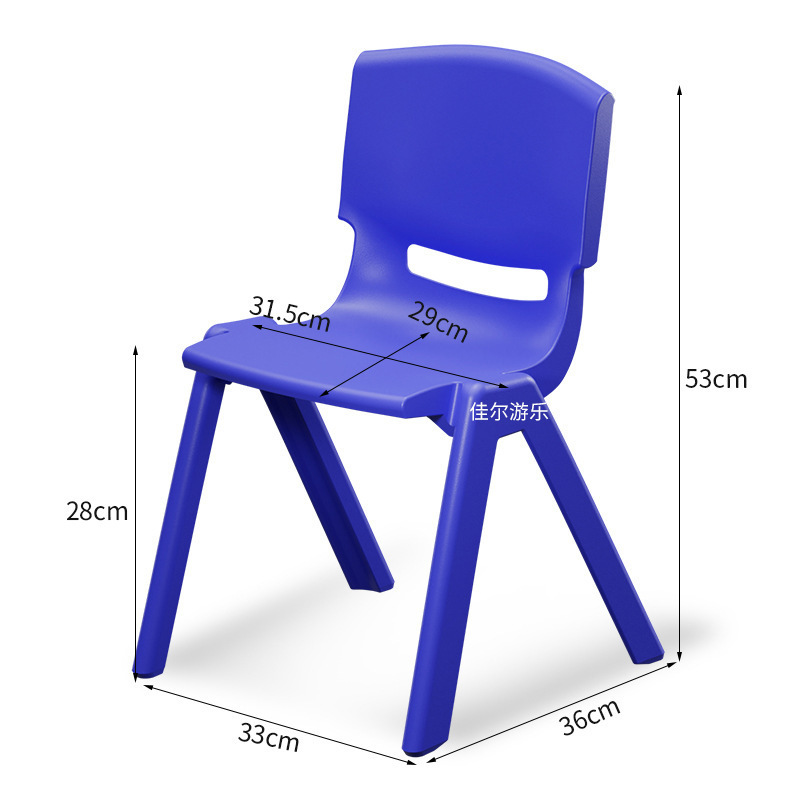 silla de respaldo de jardín de infantes silla para niños taburetes gruesos silla de comedor de plástico pequeño taburete doméstico pequeño image 23