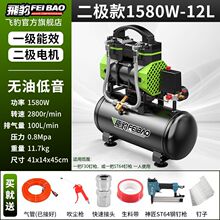 �w������С�͟o���o���Չ��C220v�߉�ľ�����ÿ՚≺�s�C����