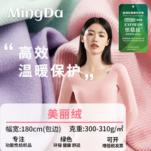 �߿���310g�����l�l����]�_�y�����p��½q��ůŮ�b��ײ��ϬF؛