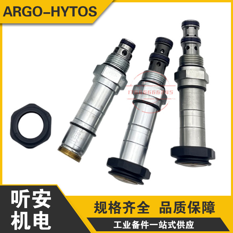 ARGO-HYTOS电磁阀SD2E-A3/H2D21-A插装阀SD2E-A3/H2D25-A/M线圈