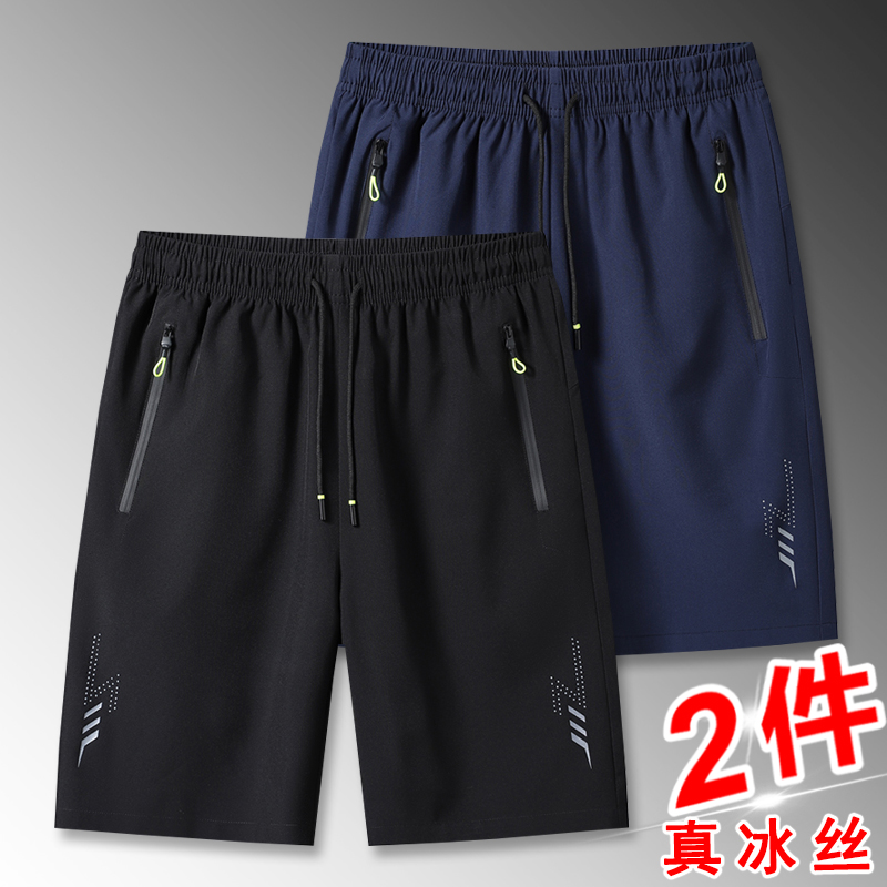 短裤男士夏季薄款外穿休闲宽松透气男生大码夏天运动五分裤子街头
