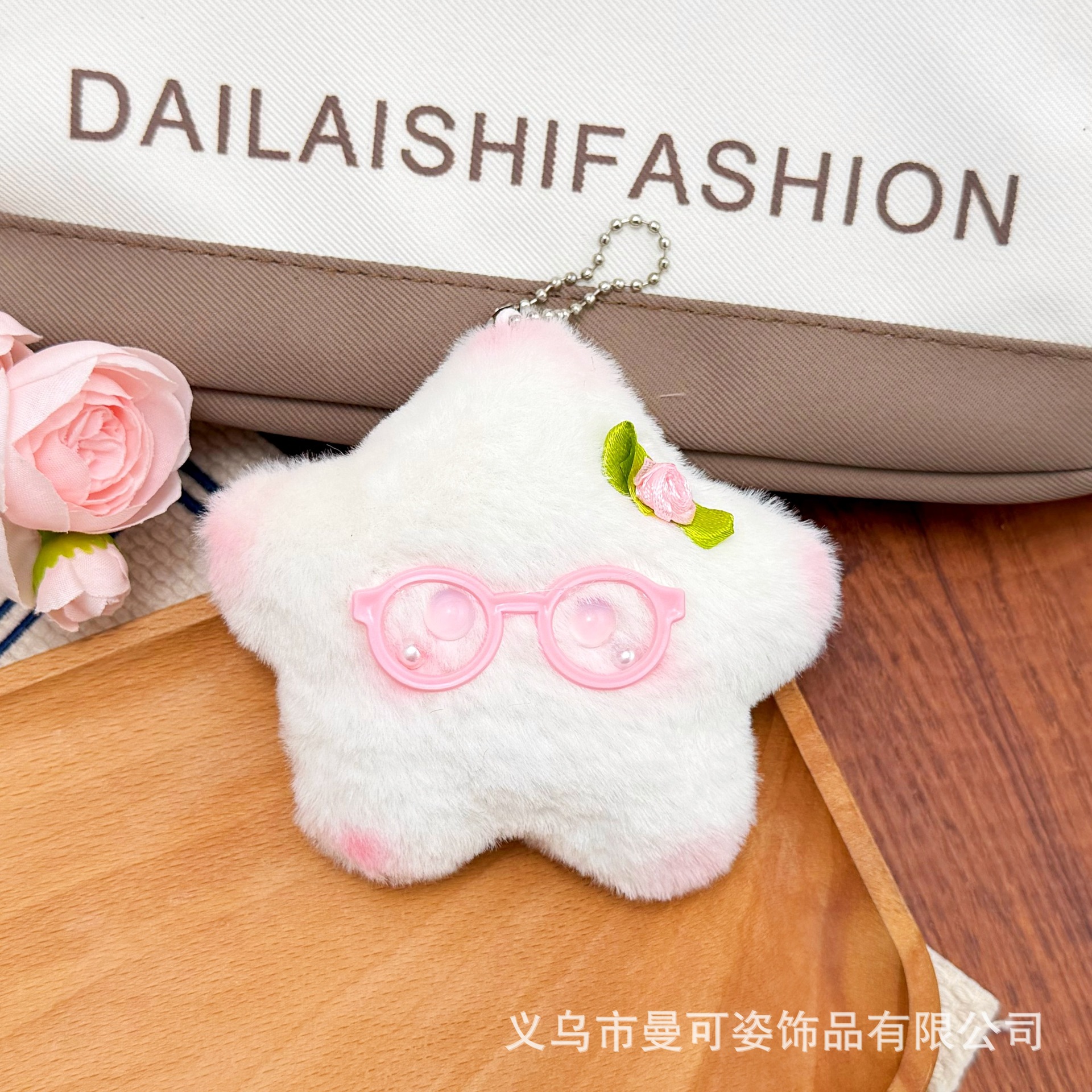 Pink glasses, small flowers, white stars