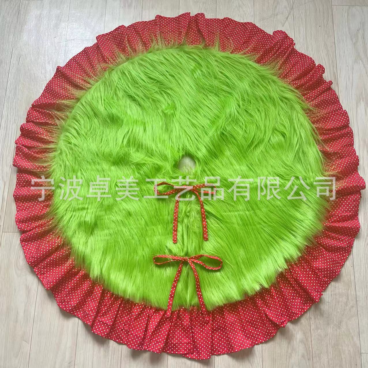 微信图片_20241009144855