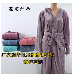 Manufacturer's Ready-Made Wholesale Microfiber Bathrobe Hotel Special Absorbent Quick-Drying Adult Bathrobe Super Soft and Comfortable to the Touch