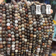 ��Ȼľ��ʯ�A���½�ľ����ɢ����朴�����Ʒdiy�Ʒ�������