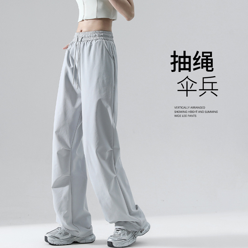 Outdoor Sports Quick-Drying Cargo Pants for Women Gray Summer Thin Drawstring Straight Wide-Leg Pants 2025 New Spring & Fall