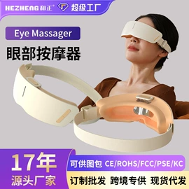 护颈仪/颈椎按摩器;商务礼品套装;筋膜枪