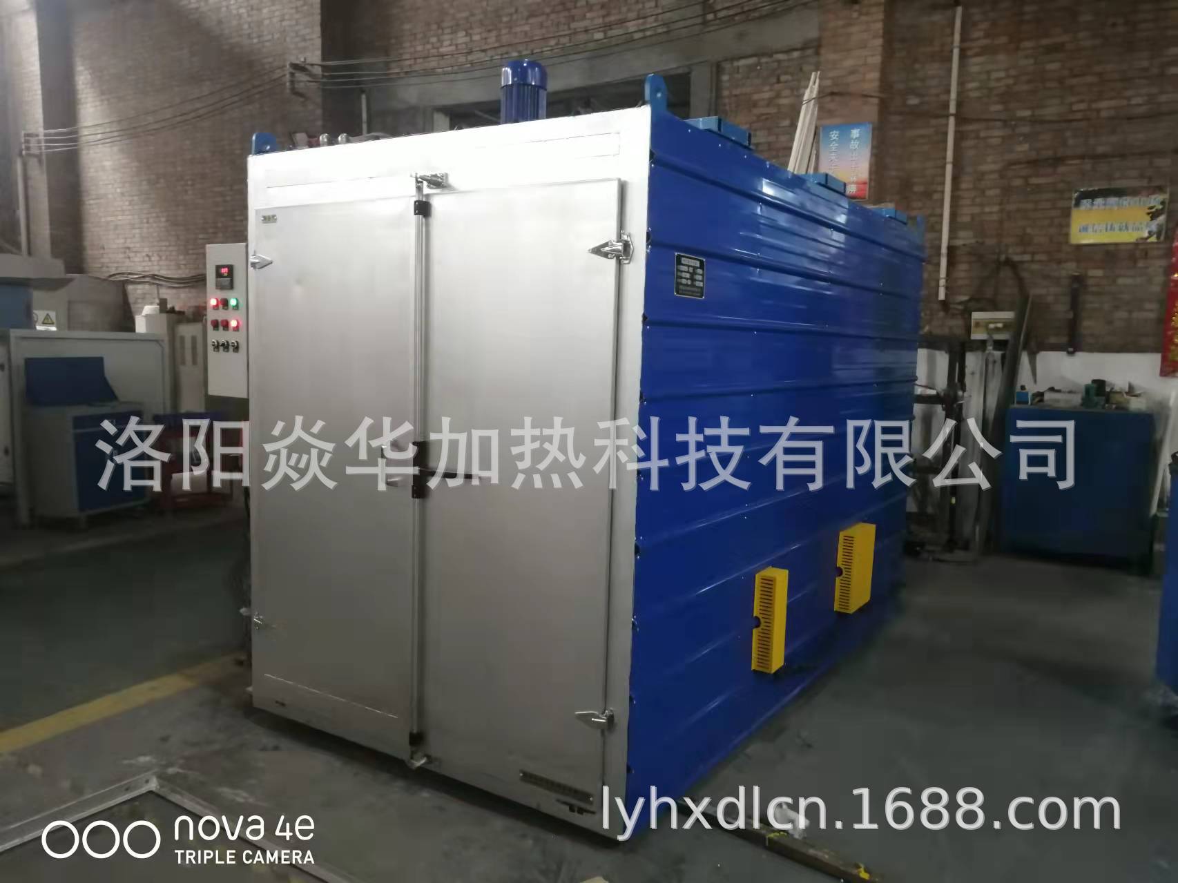 洛阳工业电炉厂家热风循环风箱实验电炉 烘箱厂家供应非标产品