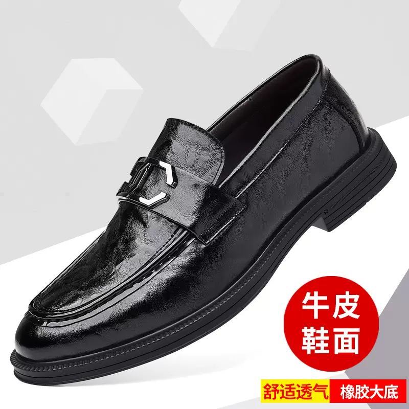 夏季新品男士商务皮鞋休闲软皮真皮牛皮豆豆鞋潮流时尚男鞋批发