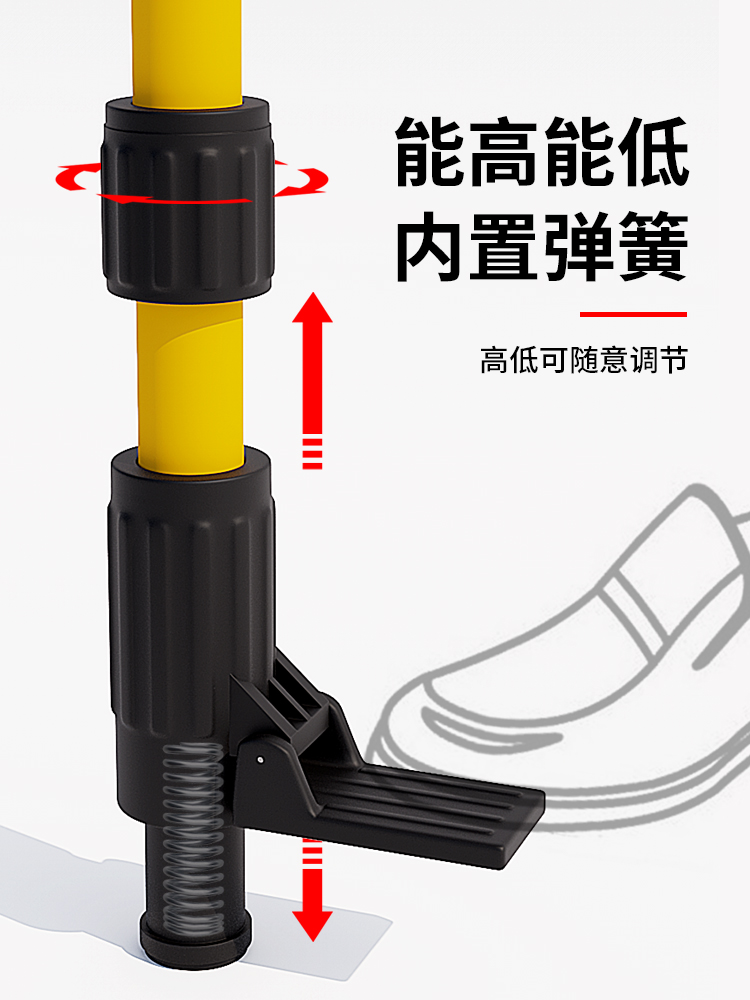 Trípode Elevable para Nivel Láser, para Nivel Láser image 3