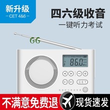 Ӣ�Z������ �������C�ļ���ԇ��WУ�@�{�lӢ�Z46�������l