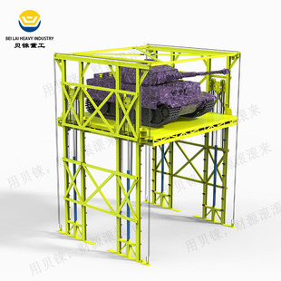 ؛�������C3���̶�ʽ����̨늄�Һ����λ��̨�挧܉ʽ����ƽ̨