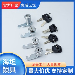 ��̹�i�� �S��ֱ�� MS403늙��� ���I���i�_�P���ƙ��i�������i