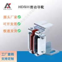 Детали лифта HDX01, направляющая для скользящей направляющей, направляющая для автомобиля, направляющая для груза, направляющая для противовеса