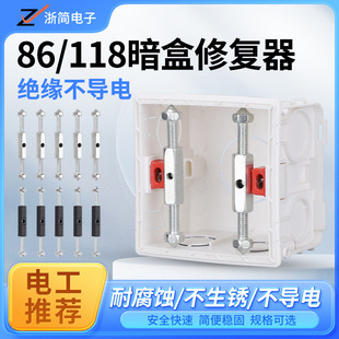 86�Ͱ����ޏ���ͨ���_�P�������׺нӾ������a���Ϲ̶���������