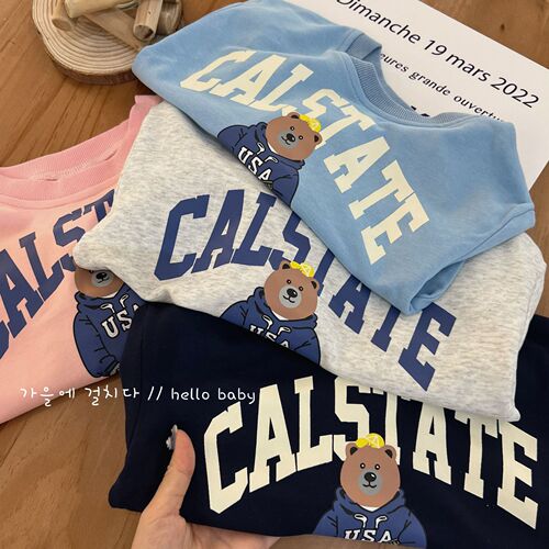  New Arrival Children's Autumn/Winter Set Boys' and Girls' Cartoon Bear Sweatshirt and Pants Two-piece Set Baby Sportswear