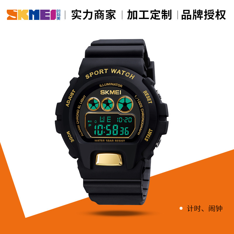 Waterproof travel fashionable watch