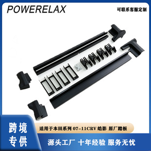 �m���2007-2011 ����CRVԭ�S��̤�� ԭ�S̤�� �_̤��